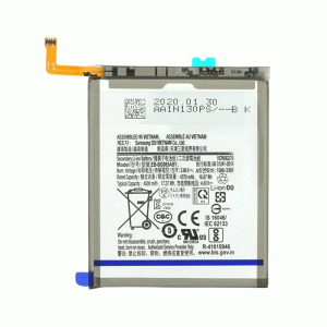 Μπαταρία Συμβατή EB-BG985ABY Για Samsung Galaxy S20 Plus (+) High Quality - 4500mAh