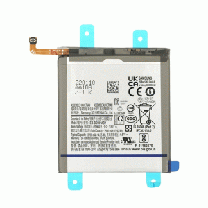 Μπαταρία Συμβατή EB-BS901ABY Για Samsung Galaxy S22 5G High Quality - 3700mAh