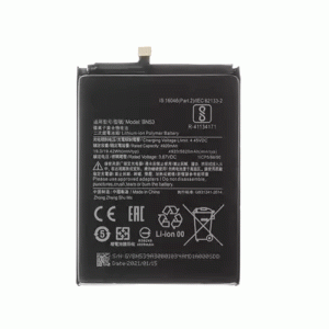 Μπαταρία Συμβατή BN53 Για Xiaomi Redmi Note 9 Pro / Redmi Note 10 Pro 4G High Quality - 5020mAh