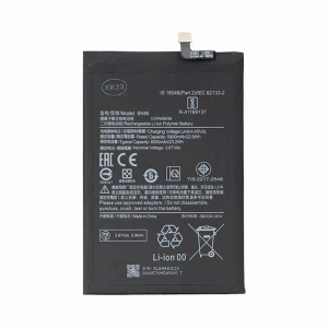 Μπαταρία Συμβατή BN66 Για Xiaomi Poco C40 High Quality - 6000mAh