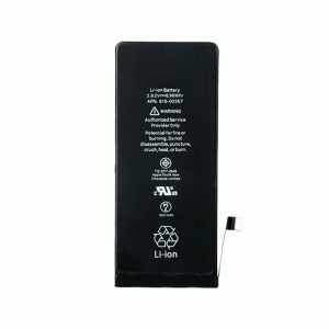 Μπαταρία Συμβατή Για Apple iPhone 8G High Quality - 1821mAh