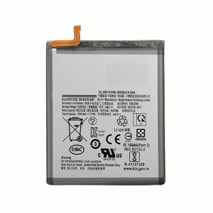 Μπαταρία Συμβατή EB-BG990ABY Για Samsung Galaxy S21 FE 5G High Quality - 4500mAh