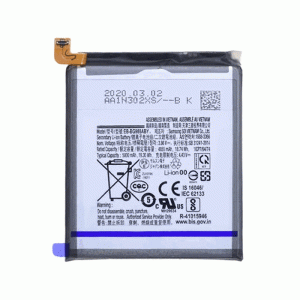 Μπαταρία Συμβατή EB-BG988ABY Για Samsung Galaxy S20 Ultra High Quality - 5000mAh