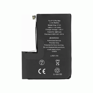 Μπαταρία Συμβατή Για Apple iPhone 12 Pro Max High Quality - 3687mAh