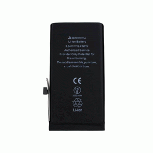 Μπαταρία Συμβατή Για Apple iPhone 14 Plus High Quality - 4325mAh
