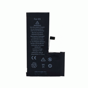 Μπαταρία Συμβατή Για Apple iPhone XS High Quality - 2658mAh