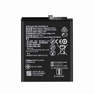Μπαταρία Συμβατή HB436380ECW Για Huawei P30 High Quality - 3550mAh