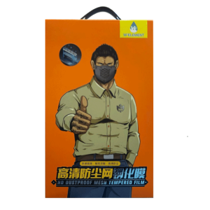 Welement Προστασία Οθόνης Full Glass Full Glue Tempered Glass για Apple IPhone 12 PRO MAX - Χρώμα: Μαύρο